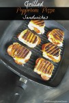 grilled pepperoni pizza sandwiches